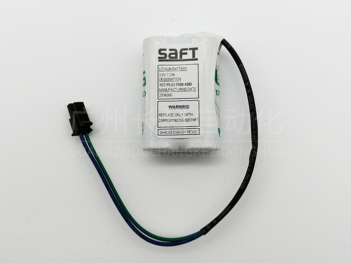 ABB 3HAC044075-001 ABB 3HAC044075-001