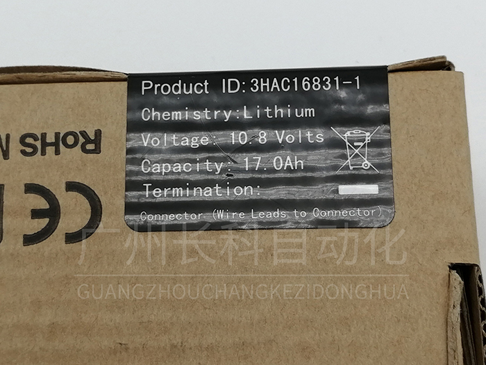 ABB機器人CPU電池3HAC16831-1 ABB機器人CPU電池3HAC16831-1