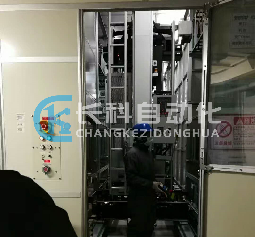 Daifuku大福STK智能倉儲升級改造 Daifuku大福STK智能倉儲升級改造