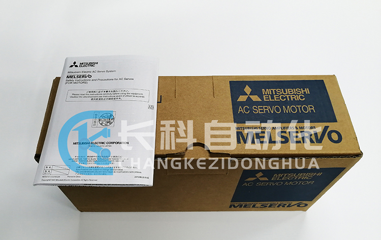 Mitsubishi三菱伺服電機HG-KN73J-S100 Mitsubishi三菱伺服電機HG-KN73J-S100