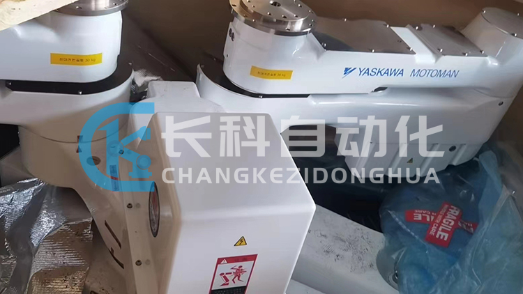 安川玻璃基板搬運機器人NX100/ECS1200DN-L 安川玻璃基板搬運機器人NX100/ECS1200DN-L