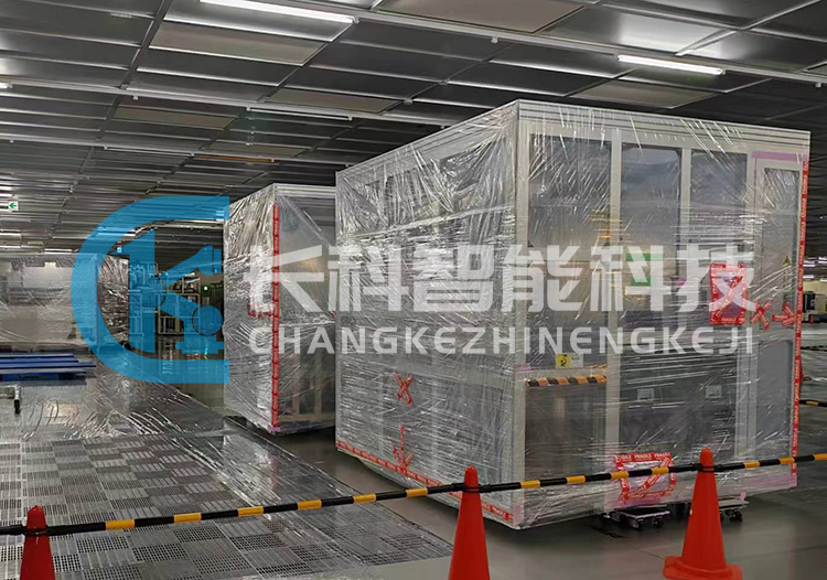 面板廠OLED線體整體搬遷